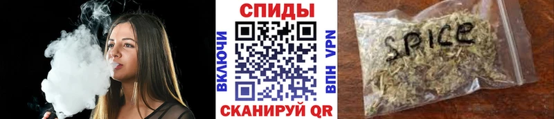OMG маркетплейс  Бердск  БУТИРАТ 1.4BDO 