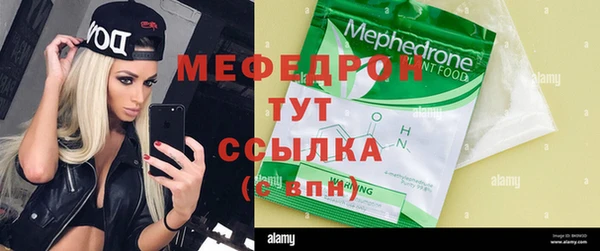 каннабис Магадан