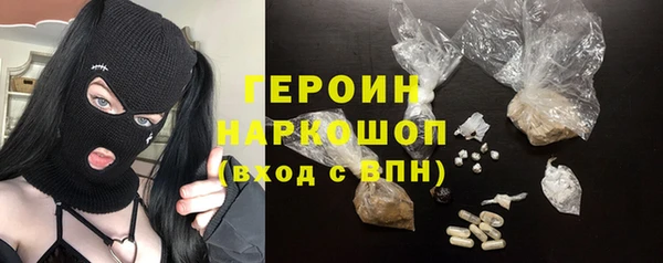 прущие крисы Майский