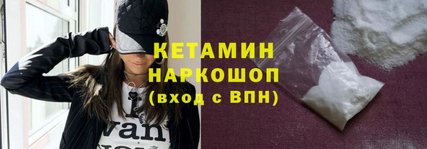 каннабис Магадан