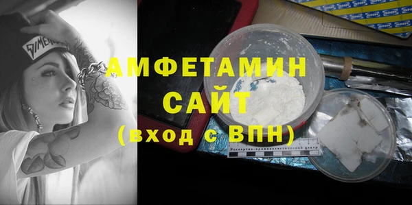 кокаин Пестово