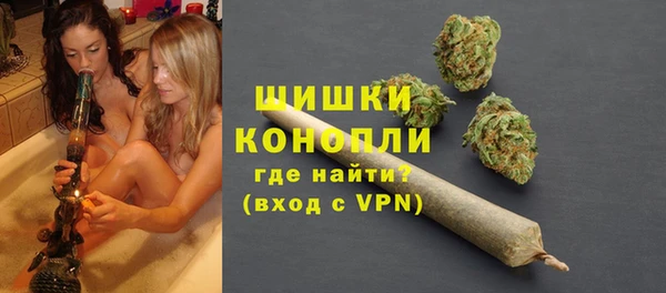 каннабис Магадан
