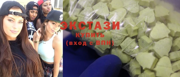 каннабис Магадан