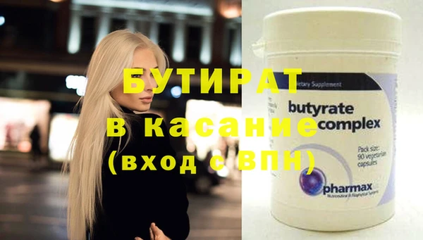каннабис Магадан