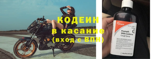 прущие крисы Майский