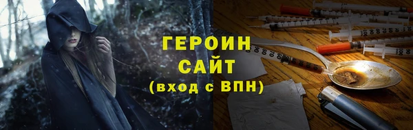 прущие крисы Майский