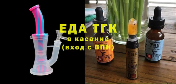 каннабис Магадан