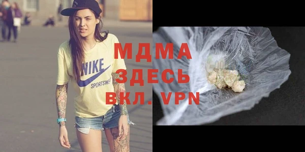 каннабис Магадан