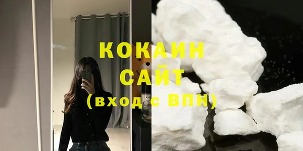 прущие крисы Майский