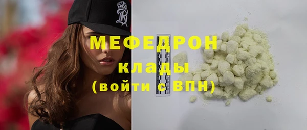 каннабис Магадан