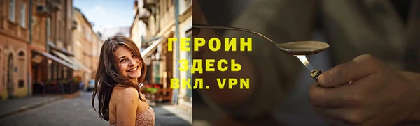 каннабис Магадан