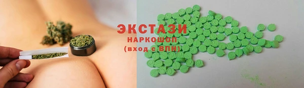 каннабис Магадан