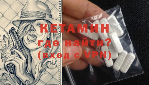 каннабис Магадан
