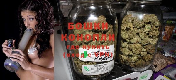 каннабис Магадан