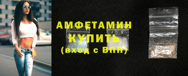 прущие крисы Майский