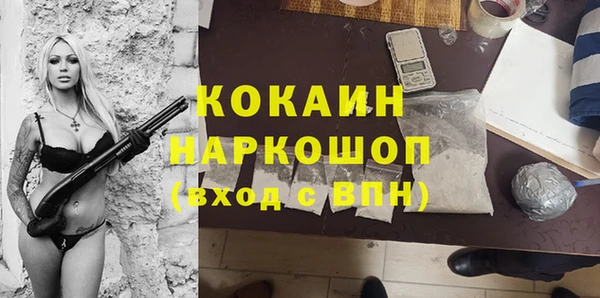 прущие крисы Майский