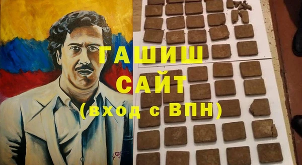 каннабис Магадан
