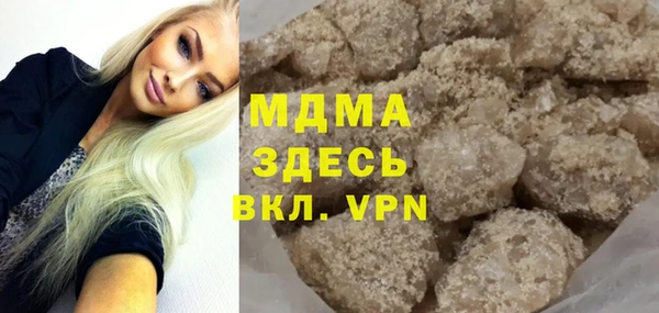 прущие крисы Майский