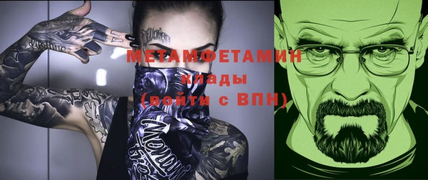 прущие крисы Майский