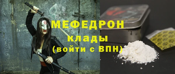 каннабис Магадан