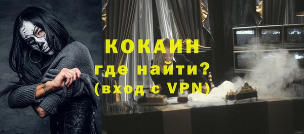 прущие крисы Майский