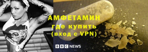прущие крисы Майский