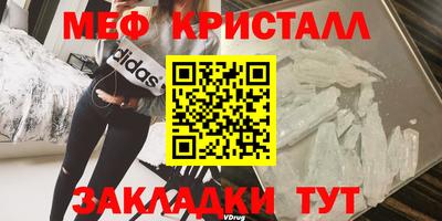 бутират Аргун