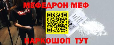 таблы Апрелевка