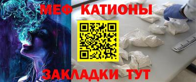 таблы Апрелевка