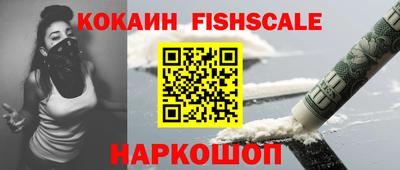 круглые Апрелевка