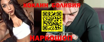 прущая мука Апшеронск