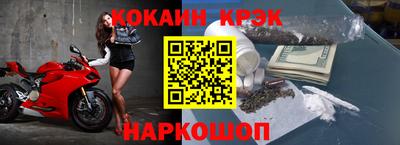 круглые Апрелевка