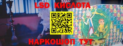 мефедрон мука Аргун