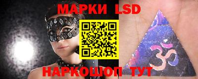 мефедрон мука Аргун