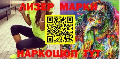 бутират Аргун