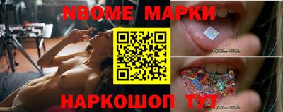 прущая мука Апшеронск