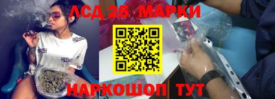 мефедрон мука Аргун