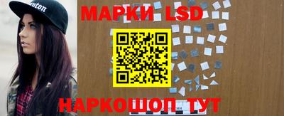 мефедрон мука Аргун