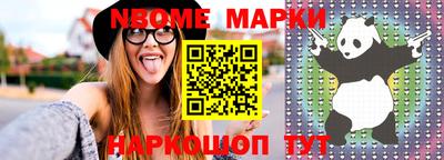 мефедрон мука Аргун