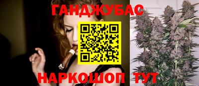 мефедрон мука Аргун