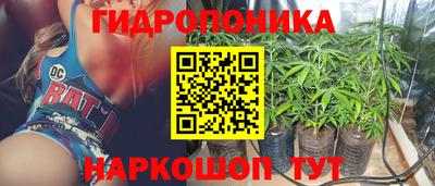 мефедрон мука Аргун
