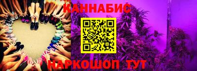 мефедрон мука Аргун