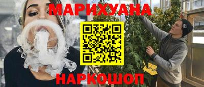 круглые Апрелевка