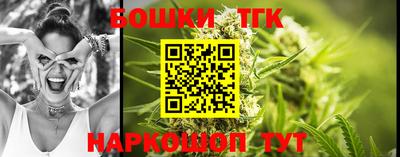 круглые Апрелевка
