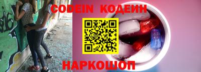 круглые Апрелевка
