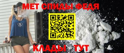 круглые Апрелевка
