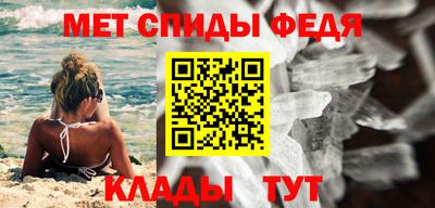 круглые Апрелевка
