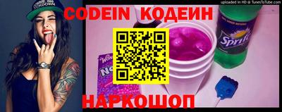 мефедрон мука Аргун