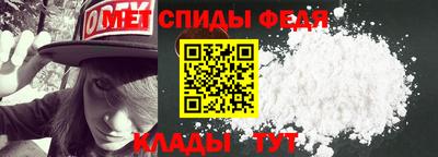 гашишное масло Уссурийск
