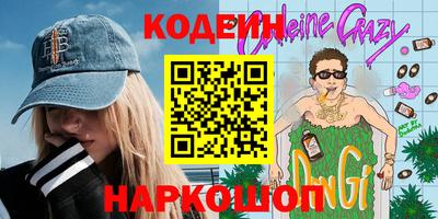 круглые Апрелевка